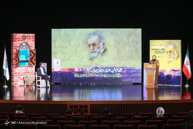 همایش ادبی فخر ایران