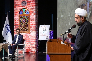 همایش ادبی فخر ایران
