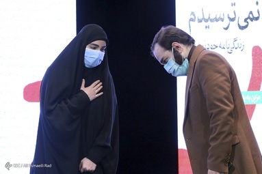 همایش علمی «رسانه و مکتب سلیمانی»