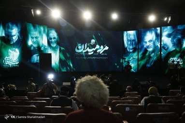 رونمایی از مجسمه شهید سپهبد قاسم سلیمانی در برج میلاد تهران