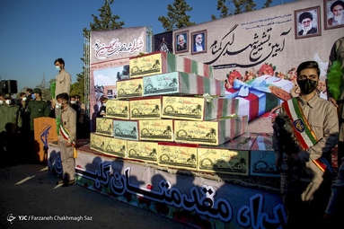 استقبال از ۱۵ شهید گمنام و شهید اله یار زارع مویدی، شهید تازه تفحص شده دوران دفاع مقدس - شیراز