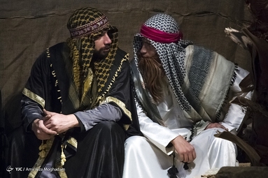 نمایش «بانوی بی نشان»