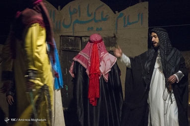 نمایش «بانوی بی نشان»