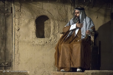 نمایش «بانوی بی نشان»
