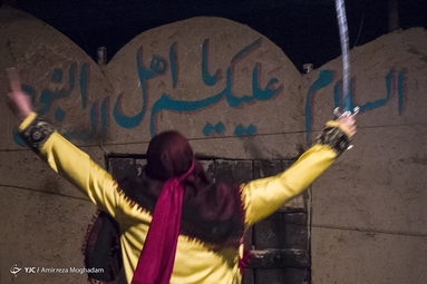 نمایش «بانوی بی نشان»