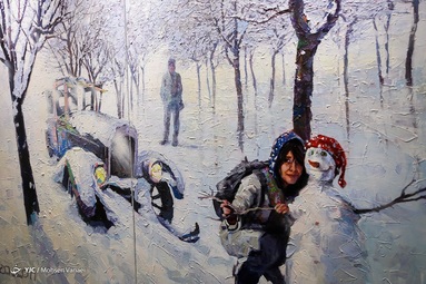 نمایشگاه حراج هنری تهران