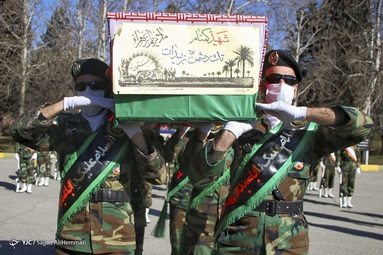 تشییع پیکر شهید گمنام - تهران