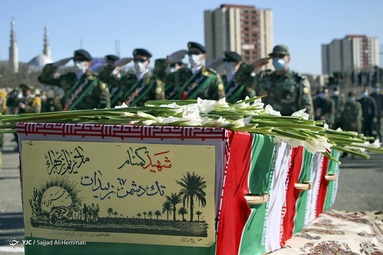 تشییع پیکر شهید گمنام - تهران