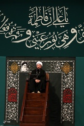 مراسم عزاداری شب شهادت حضرت صدیقه‌ی کبری سلام‌الله‌علیها با حضور رهبر انقلاب اسلامی در حسینیه امام خمینی(ره)
