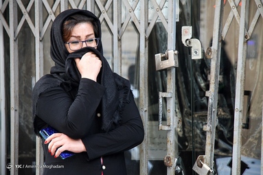 تشییع شهدای گمنام شرق تهران