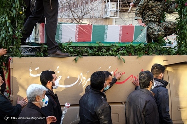 تشییع شهدای گمنام شرق تهران
