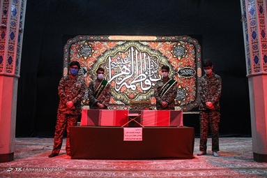 تشییع شهدای گمنام شرق تهران