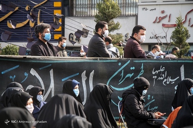 اجتماع عزاداران فاطمی در میدان فاطمی