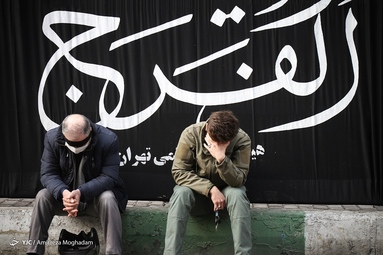 اجتماع عزاداران فاطمی در میدان فاطمی