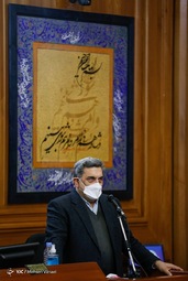 جلسه شورای شهر
