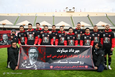 لیگ برتر فوتبال/ پرسپولیس  - ماشین سازی تبریز