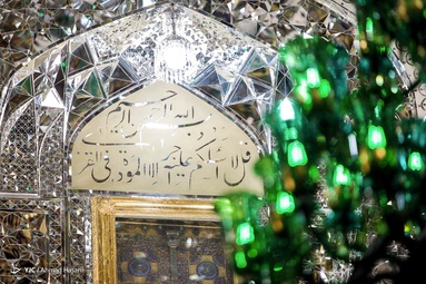 بازگشایی روضه منوره و ضریح مطهر امام رضا (ع)  پس از بازسازی و مرمت ابنیه تاریخی، گچ بری‌ها و آیینه‌کاری‌ها - حرم مطهر رضوی