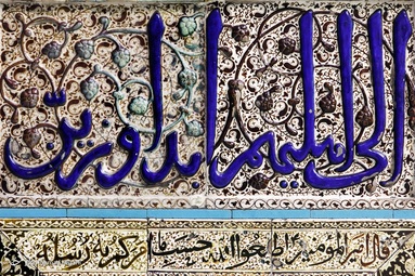 بازگشایی روضه منوره و ضریح مطهر امام رضا (ع)  پس از بازسازی و مرمت ابنیه تاریخی، گچ بری‌ها و آیینه‌کاری‌ها - حرم مطهر رضوی