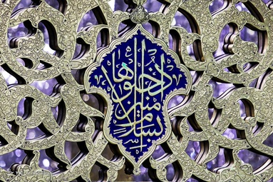 بازگشایی روضه منوره و ضریح مطهر امام رضا (ع)  پس از بازسازی و مرمت ابنیه تاریخی، گچ بری‌ها و آیینه‌کاری‌ها - حرم مطهر رضوی