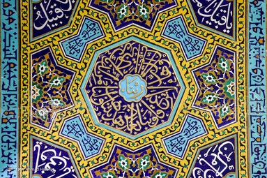 بازگشایی روضه منوره و ضریح مطهر امام رضا (ع)  پس از بازسازی و مرمت ابنیه تاریخی، گچ بری‌ها و آیینه‌کاری‌ها - حرم مطهر رضوی