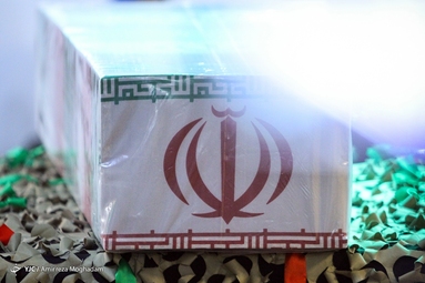 وداع با پیکر شهید گمنام دفاع مقدس بعدازظهر امروز در دانشگاه علوم پزشکی ارتش برگزار شد.