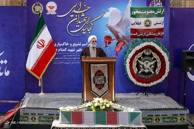 تشییع شهید گمنام