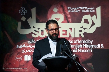 افتتاحیه موزه هنرهای معاصر با رونمایی از آثار اهدایی دکتر ناصری