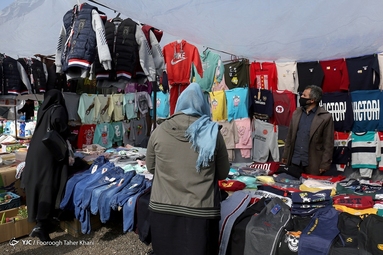 جمعه بازار پرستار