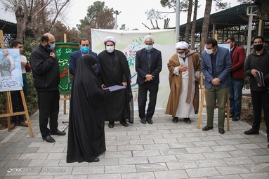 مراسم تجلیل و تکریم از مادران و همسران شهدا در بهشت زهرا تهران