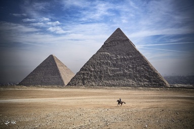 مصر