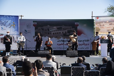 افتتاح بزرگترین موزه جنوب کشور‎
