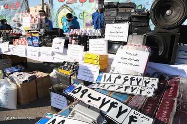 چهل و یکمین مرحله از اجرای طرح رعد