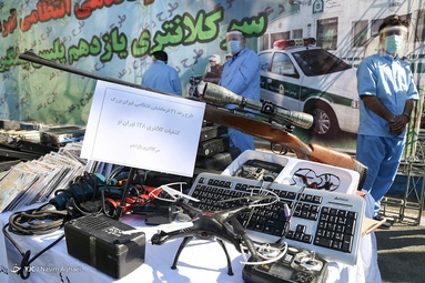 چهل و یکمین مرحله از اجرای طرح رعد