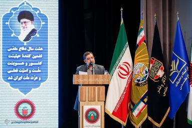 اختتامیه اولین دوسالانه آثار منتخب دفاع مقدس