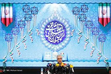اختتامیه اولین دوسالانه آثار منتخب دفاع مقدس