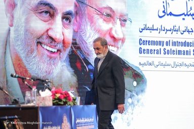 آیین معرفی جایزه جهانی ایثار سردار سلیمانی با حضور زینب سلیمانی، دختر ابومهدی مهندس و دکتر ولایتی