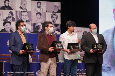 آیین معرفی جایزه جهانی ایثار سردار سلیمانی با حضور زینب سلیمانی، دختر ابومهدی مهندس و دکتر ولایتی