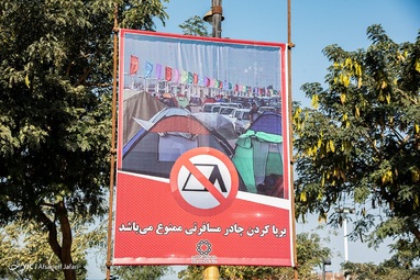 با سیل مسافرانی که از دیگر نقاط کشور به ساحل بوشهر برای تفریح آمده اند این  از رنگ آبی خارج و بیم افزایش تلفات  می‌رود
