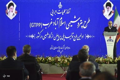 مراسم آغاز عملیات اجرایی پتروشیمی چهارم