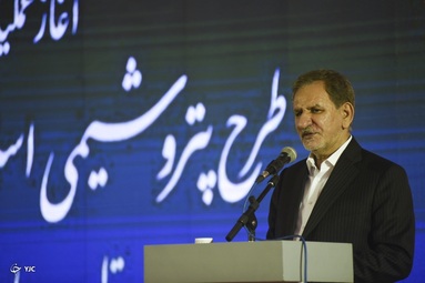 مراسم آغاز عملیات اجرایی پتروشیمی چهارم