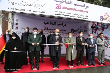 افتتاح نمایشگاه های نساجی،پوشاک و فرش ماشینی