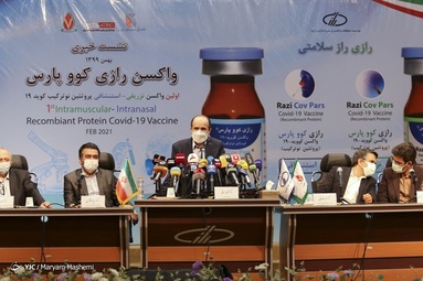 خط تولید واکسن کووپارس - البرز