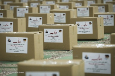 رزمایش کمک مومنانه - تبریز‎