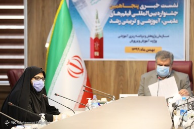 نشست خبری پنجاهمین جشنواره بین‌المللی فیلم رشد، با حضور معاون وزیر آموزش و پرورش