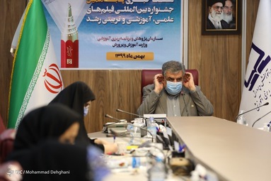 نشست خبری پنجاهمین جشنواره بین‌المللی فیلم رشد، با حضور معاون وزیر آموزش و پرورش