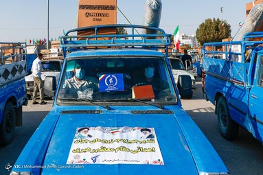 رزمایش کمک مومنانه با اهدای پانصد جهیزیه به زوج های جوان استان هرمزگان‎ - بندرعباس