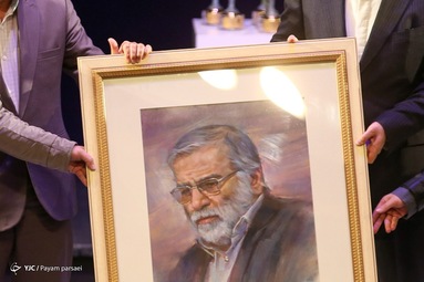 آئین اختتامیه سی‌ونهمین جشنواره تئاتر فجر - تالار وحدت