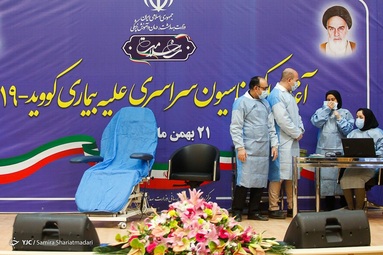 آغاز واکسیناسیون سراسری علیه بیماری کووید۱۹