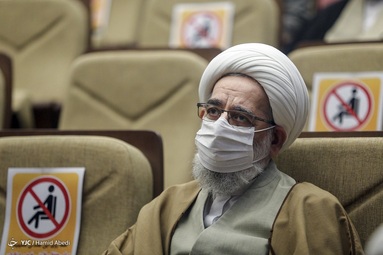 رونمایی از کتاب دو جلدی آیت الله مکارم شیرازی در اسناد ساواک