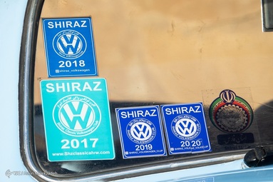 همایش خودروهای تاریخی به مناسبت دهه فجر‎ - شیراز